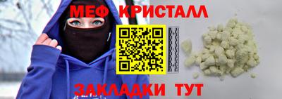экстази Комсомольск-на-Амуре