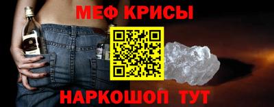 СК Коммунар