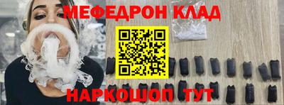 СК Коммунар