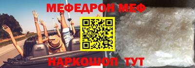 mdpv Конаково