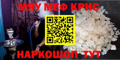 mdpv Конаково