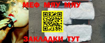mdpv Конаково