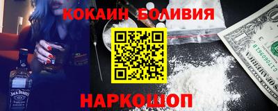 mdpv Конаково