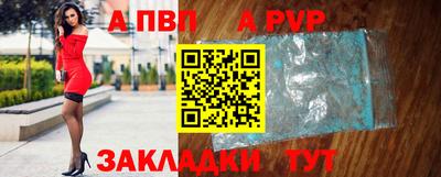 СК Коммунар