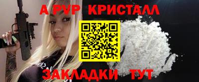 СК Коммунар