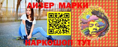 СК Коммунар