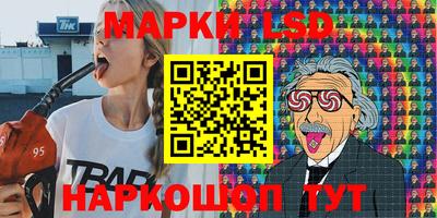 СК Коммунар