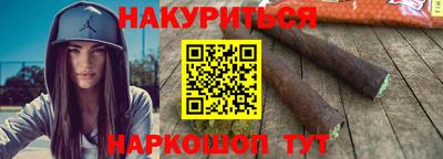 экстази Комсомольск-на-Амуре