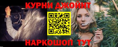 mdpv Конаково