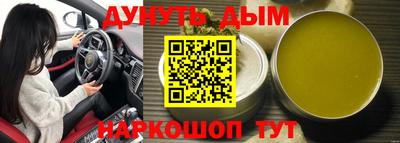 СК Коммунар