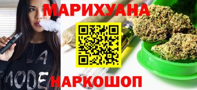 СК Коммунар