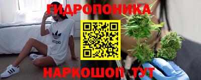 экстази Комсомольск-на-Амуре