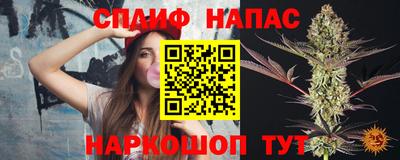 mdpv Конаково