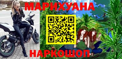 экстази Комсомольск-на-Амуре