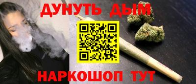 экстази Комсомольск-на-Амуре