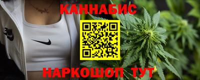 экстази Комсомольск-на-Амуре