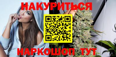 экстази Комсомольск-на-Амуре