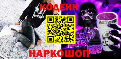 СК Коммунар