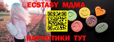 mdpv Конаково