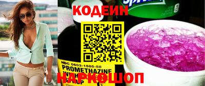 mdpv Конаково