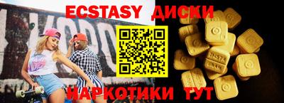 mdpv Конаково