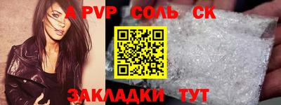экстази Комсомольск-на-Амуре