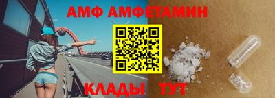 СК Коммунар