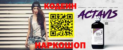 экстази Комсомольск-на-Амуре