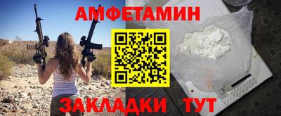 СК Коммунар