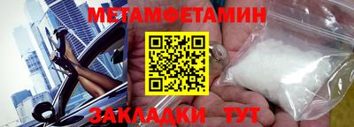 экстази Комсомольск-на-Амуре