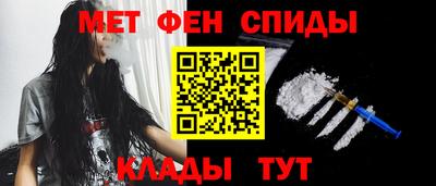mdpv Конаково