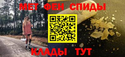 СК Коммунар