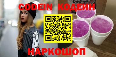 mdpv Конаково