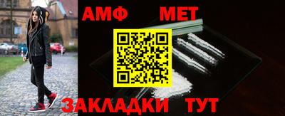 mdpv Конаково