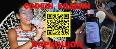 mdpv Конаково