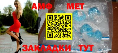 экстази Комсомольск-на-Амуре