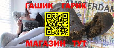 экстази Комсомольск-на-Амуре