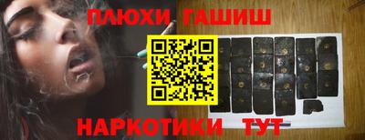 mdpv Конаково
