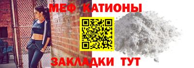 СК Коммунар