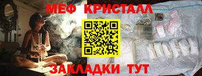 mdpv Конаково