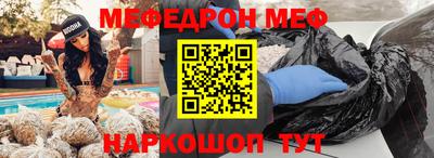 экстази Комсомольск-на-Амуре